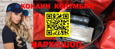 скорость Мирный