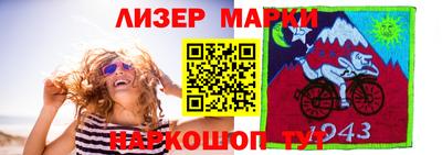 кристаллы Михайловка