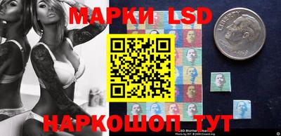 скорость Мирный