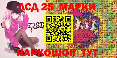 меф VHQ Михайловск