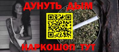 apvp Назарово