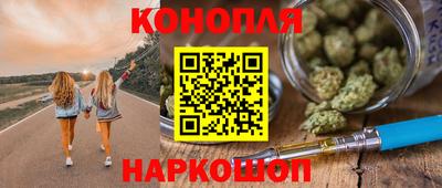 скорость Мирный