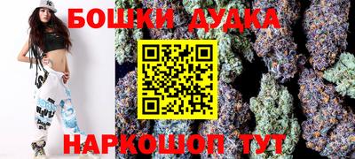 марки lsd Набережные Челны