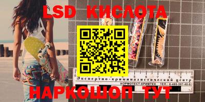 скорость Мирный