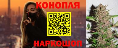 скорость Мирный