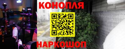 меф VHQ Михайловск