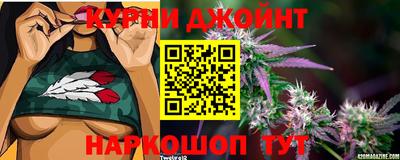 кристаллы Михайловка