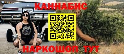 кристаллы Михайловка