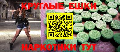 скорость Мирный