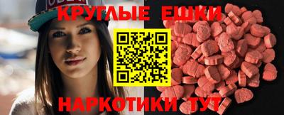скорость Мирный