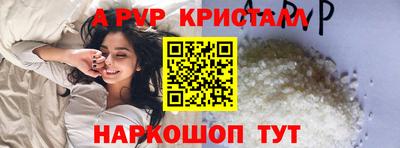 скорость Мирный