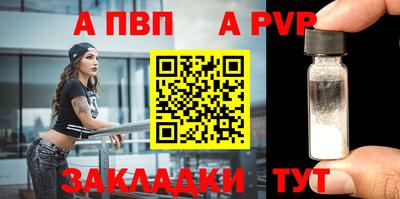 амфетамин Надым