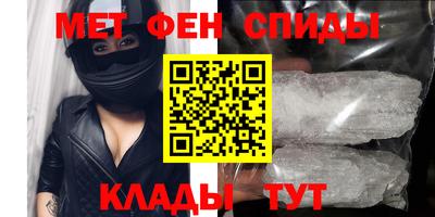 марки lsd Набережные Челны