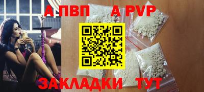 скорость Мирный