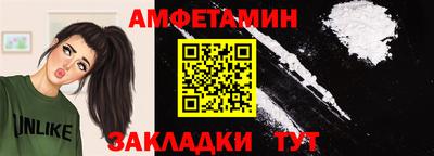 скорость Мирный