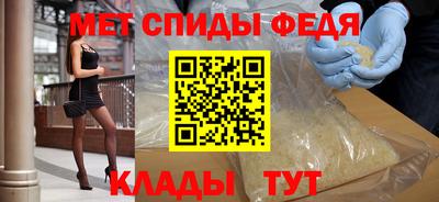 скорость Мирный